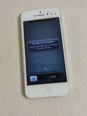 📱 Apple iPhone 5 16GB - Unlocked white Grade A+ Condition IOS 10