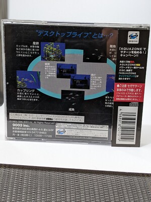 Aquazone Desktop Life w/ Spine Card Obi Strip (Sega Saturn) NTSC-J