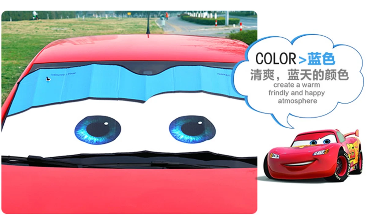 Car Front Window Screen Sun Shade Cover Cartoon Eye Windshield Sunshade Visor