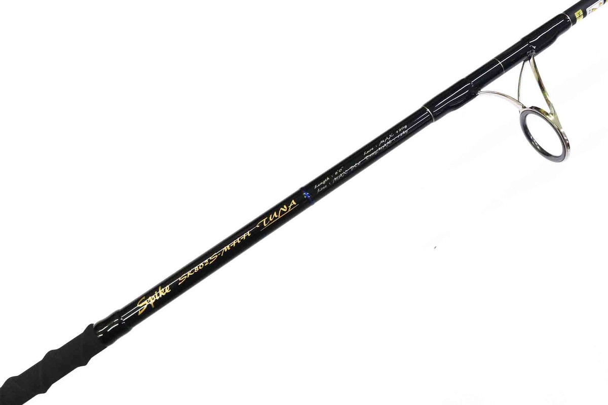Tenryu Rod Spinning Spike Tuna SK 802S MHH (1713) for sale