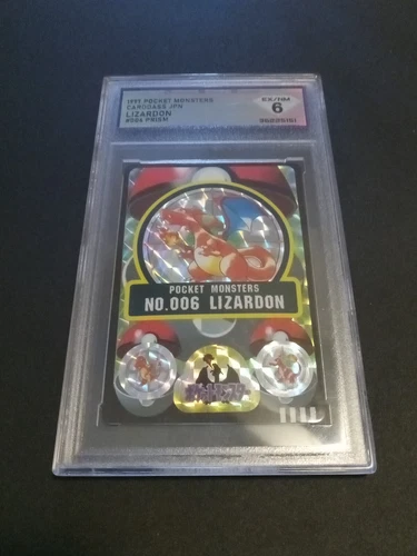 DSG 6 EX/NM Pokemon Sealdass Charizard 006 Bandai 1997 Holo Carddass Japanese