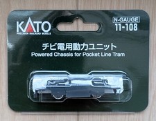 KATO 11-108 N-Gauge Powered Chassis for Pocket Line Tram /Railway Model Supplies