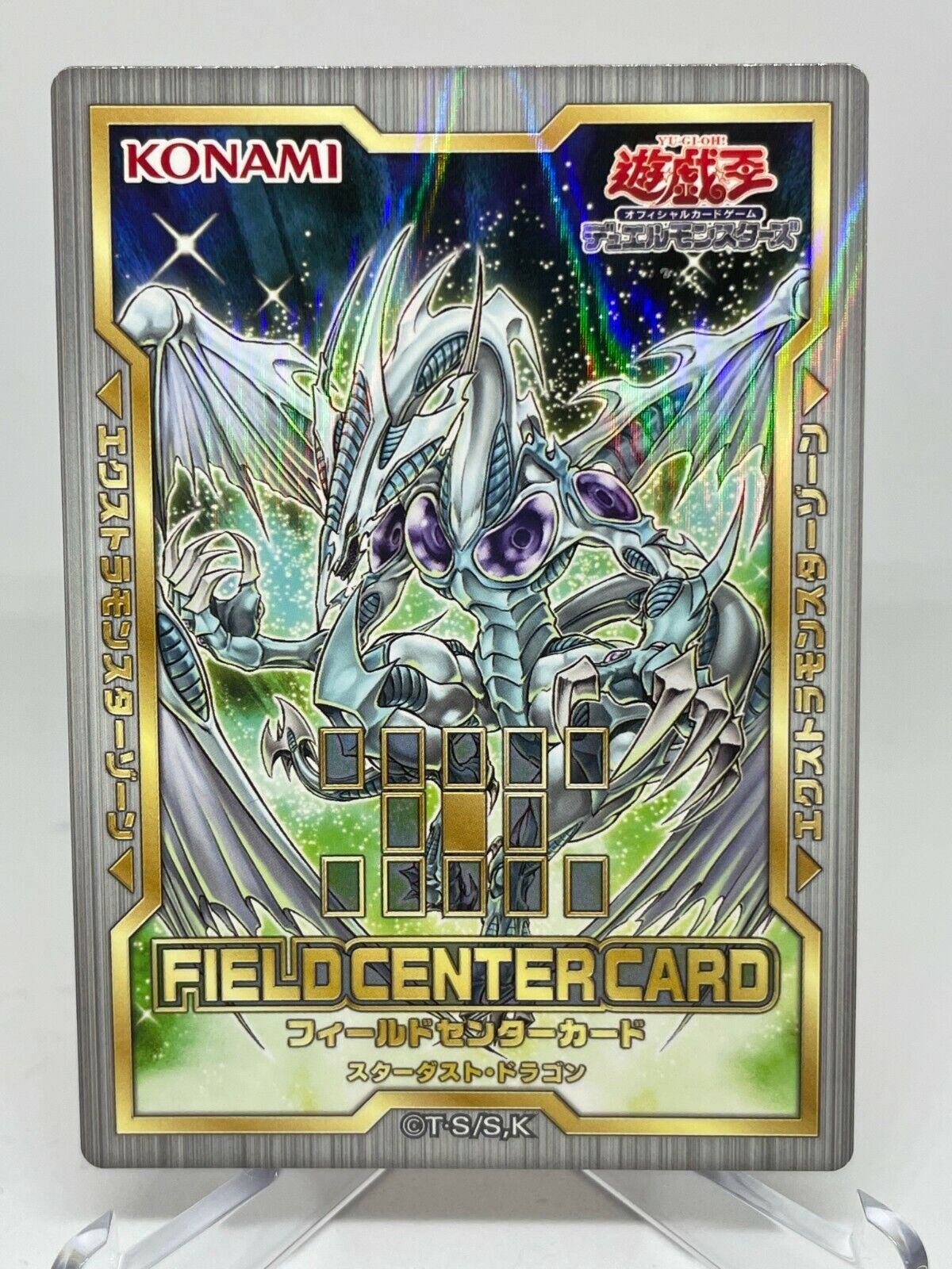 Yugioh Sanctity of Dragon World Championship 2018 Field Center NM