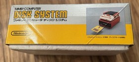 Nintendo Famicom Disk System HVC-022 In Box NEW BELT AC Adapter US Seller