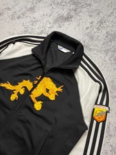 Adidas Jacket Mens XS Women's M Bhutan Embroidered Dragon Stripes Track 2000s