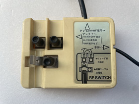 Nintendo Famicom Console HVC-001 Japan Junk Untested with AC Adapter & RF Switch