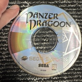Panzer Dragoon (Sega Saturn, 1995) No Manual