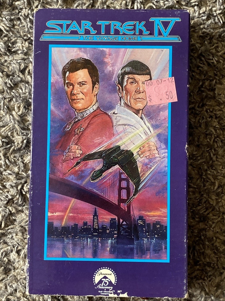 その他 Star Trek 65: For the World Is Hollow [VHS] Star Trek – For the World Is Hollow and I Have Touched the Sky