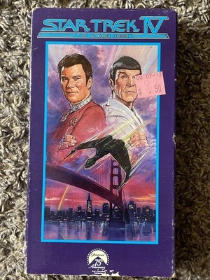 Star Trek IV: The Voyage Home (VHS, 1986)) - William Shatner