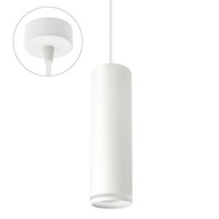 Led Pendelleuchte Madara Mini Ring Weiß 7W GU10 540Lm Warmweiß 2700K KüRzbar