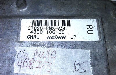37820-RMX-A58 ecu ecm computer 2006 Honda Civic | eBay