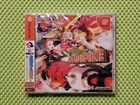 NEW! Dreamcast Gunspike / Cannon Spike DC Sealed! Unopened SEGA CAPCOM PSIKYO JP