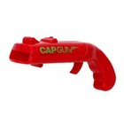 2pcs Bottle Cap Gun Beer Soda Opener Launcher Bar Firing Flying Caps - Red
