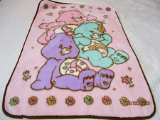 Care Bears Pink Baby Toddler Blanket Polyester Thick Plush Soft 2009