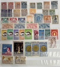 Vintage Paraguay Stamp Collection Lot- Mint & Used!