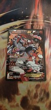 Team Magma's Groudon EX Holo Rare 15/34 Double Crisis Same Day Ship Read