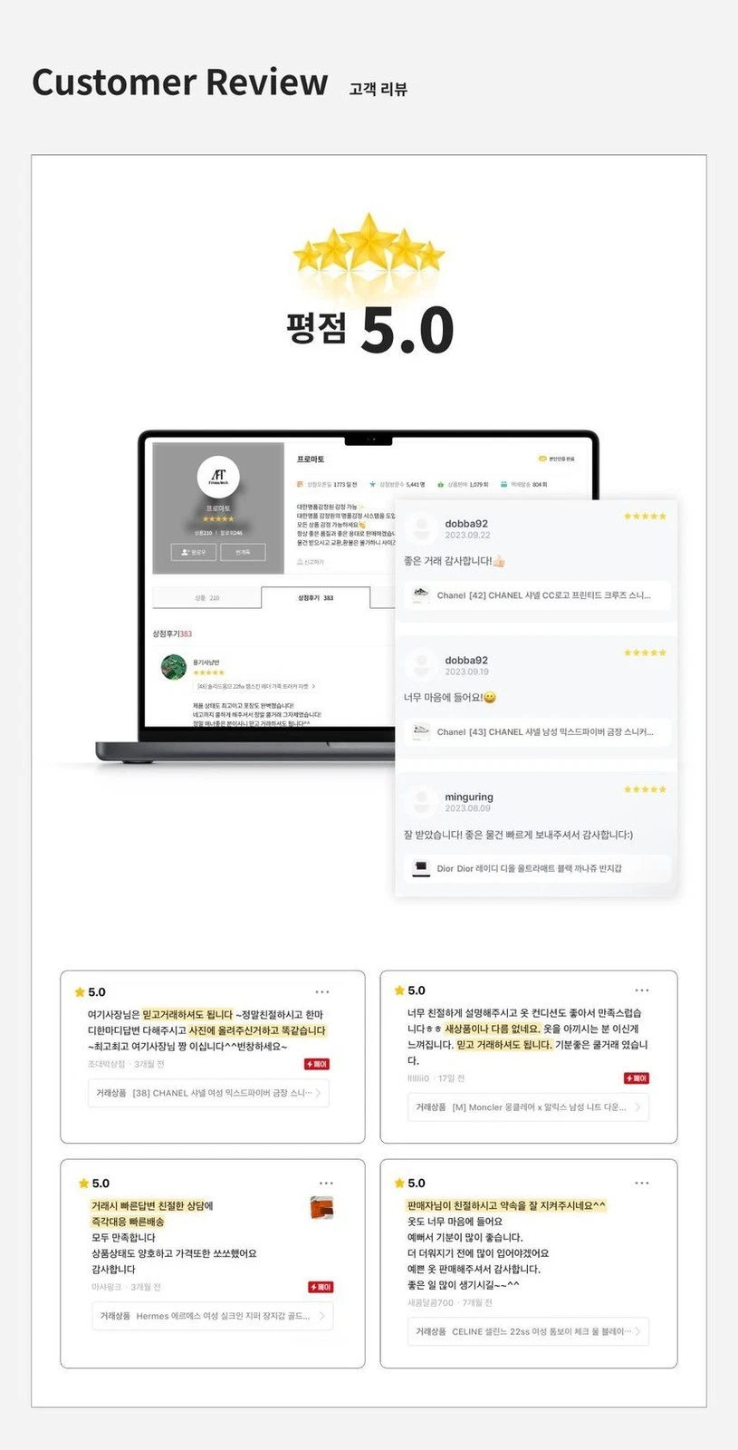 LOUIS VUITTON（LV） Louis Vuitton Giacca Camicia Denim Blizzard Tasca Rimovibile 3L 105 67362874