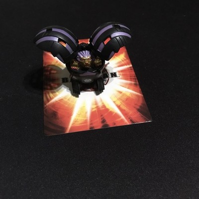 Bakugan Darkus Griffon 550G
