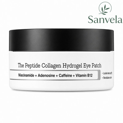 COSRX The Peptide Collagen Hydrogel Eye Patch
