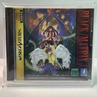 Black Matrix  T-20113G  SEGA SATURN Japanese  Retro Game
