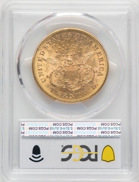 1890年 広東省造二角 MS 61 s-l400.jpg