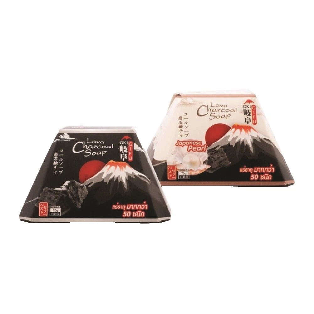 Jabón de Carbón Lava Cuerpo Bar Soaps