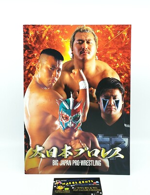 2003 BJPW Vs CZW Big Japan Pro- Wrestling Hardcore Wrestling