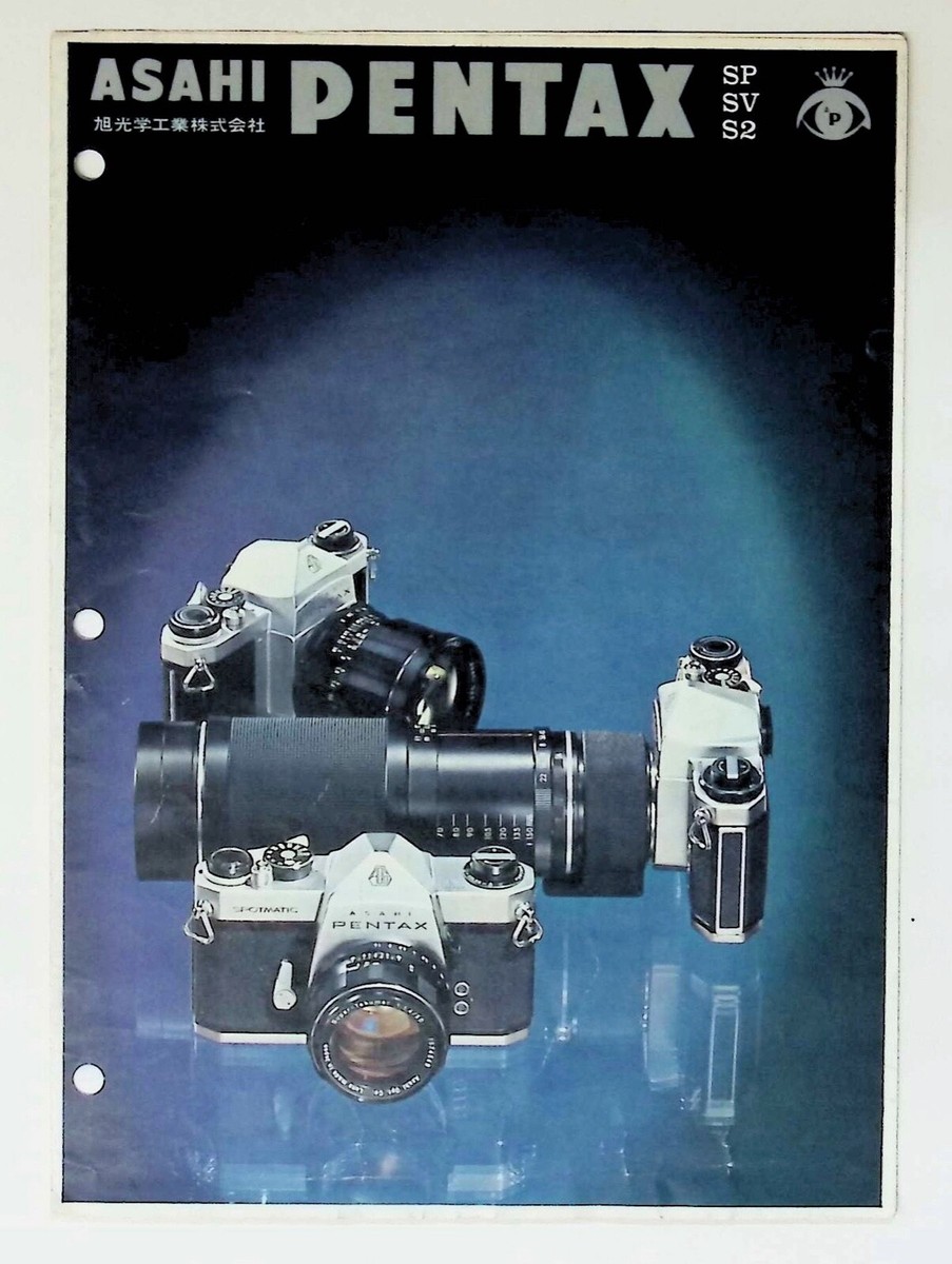 1964 Asahi Pentax Camera Brochure Pamplet Japan | eBay