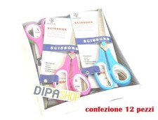 x 12er Set Schere Mehrzweckschere Scherenschneider Schule Büro Home 24cm moc