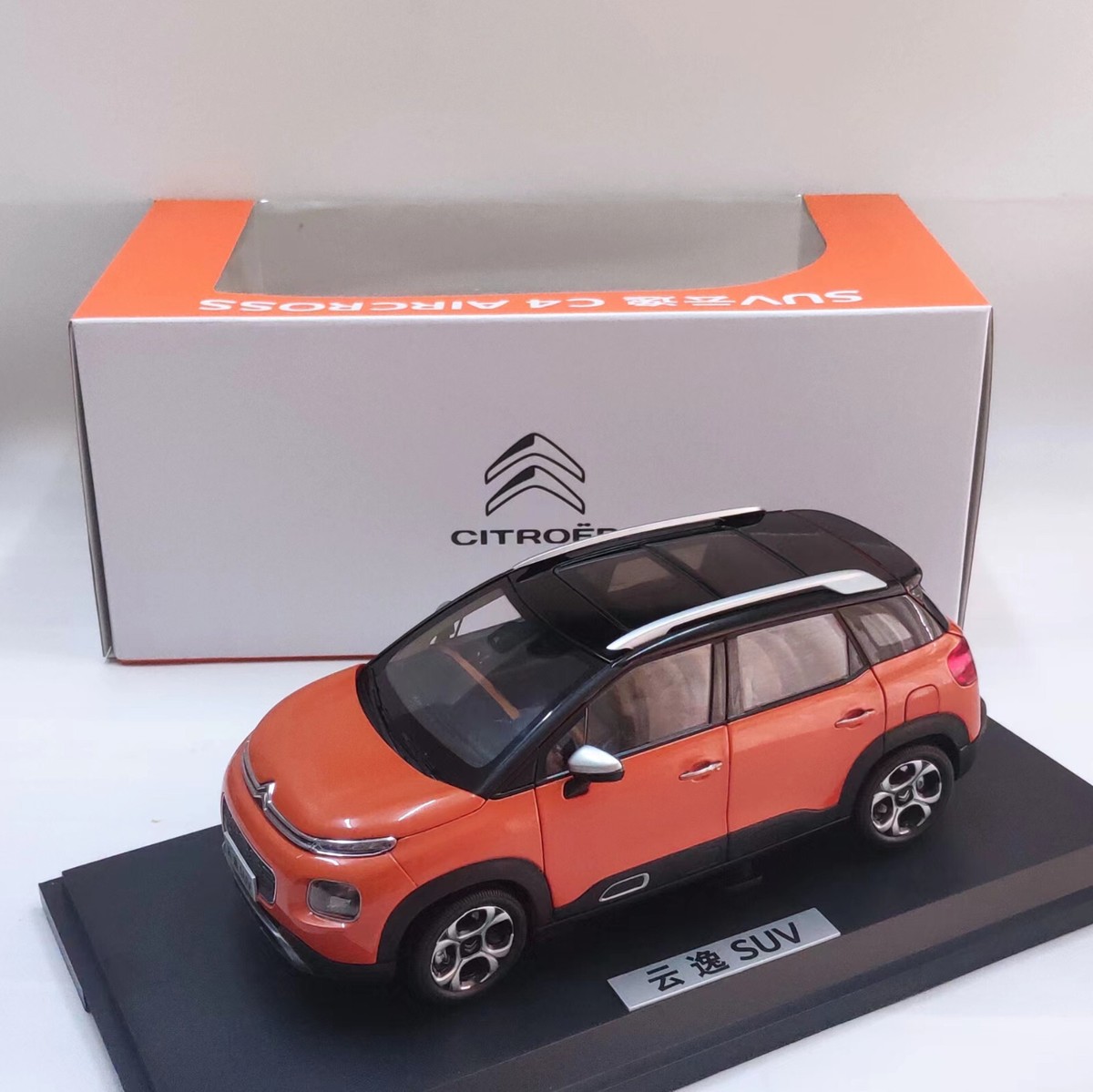 1/18 Citroen C4 Aircross 2018 China DongFeng Dealer