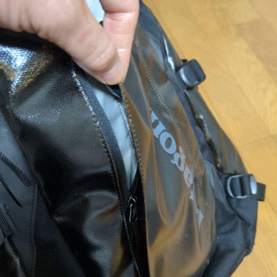 Patagonia Black Hole 35L 17" Laptop Backpack Black Patagonia Black Hole 35L 17" Laptop Backpack Black