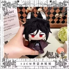 Black Butler Plush Pendant Toy Sebastian Michaelis  manga/anime Kuroshitsu