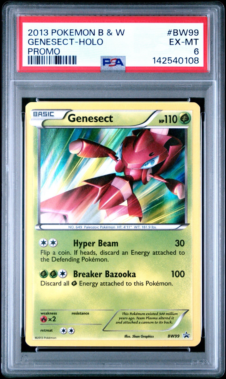 2013 POKEMON BLACK & WHITE PROMO BW99 GENESECT-HOLO