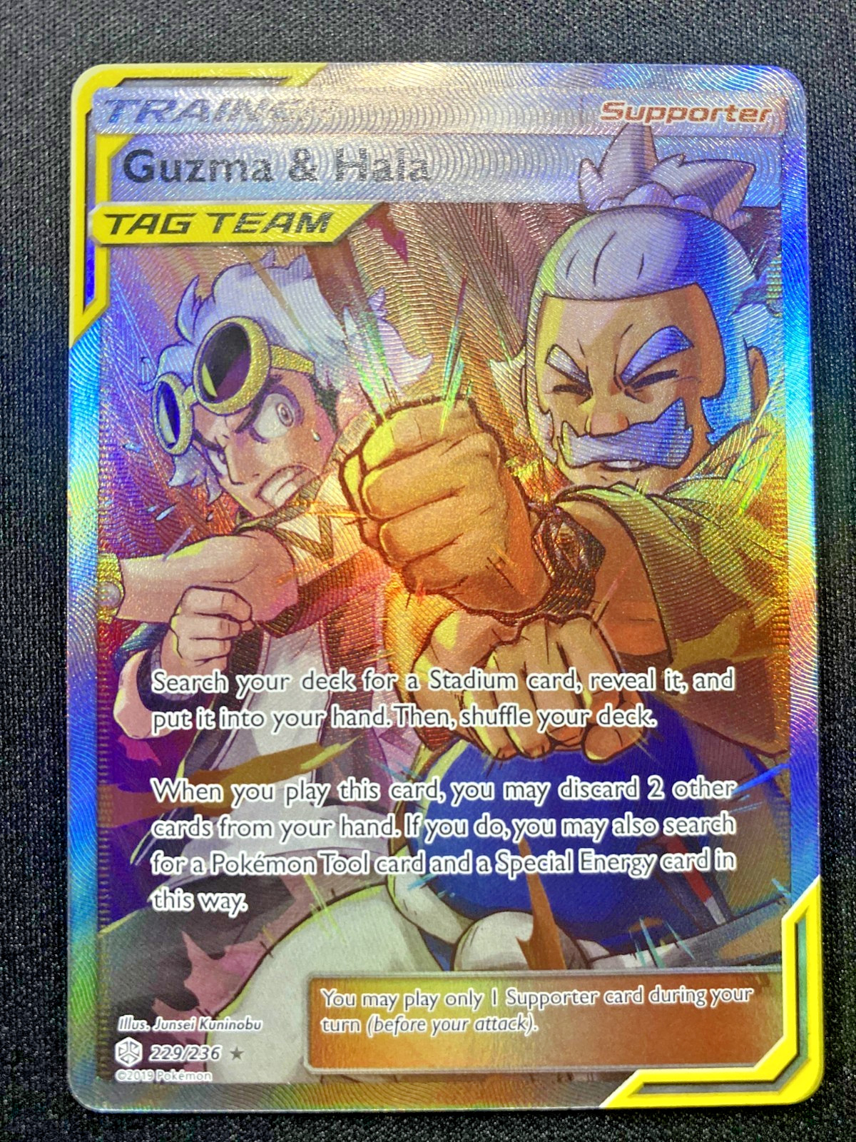 Guzma & Hala 229/236 Sun & Moon Cosmic Eclipse Trainer Full Art Tag Team NM