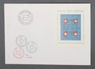 MayfairStamps Switzerland FDC 1971 National Philatelic Exhibition Souvenir Sheet