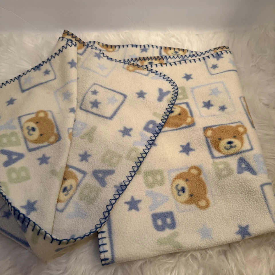 Manta de seguridad Baby Connection oso de peluche 30x40” polar azul verde estrellas  Foto 3 de 4