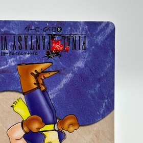 Locke Cole 8 Final Fantasy VI Card TCG  Games Famicom Collection Japan 1994