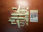 1/72 Messerschmitt Me P.1100/1 "Schnell Bomber"  - Limited edition resin kit