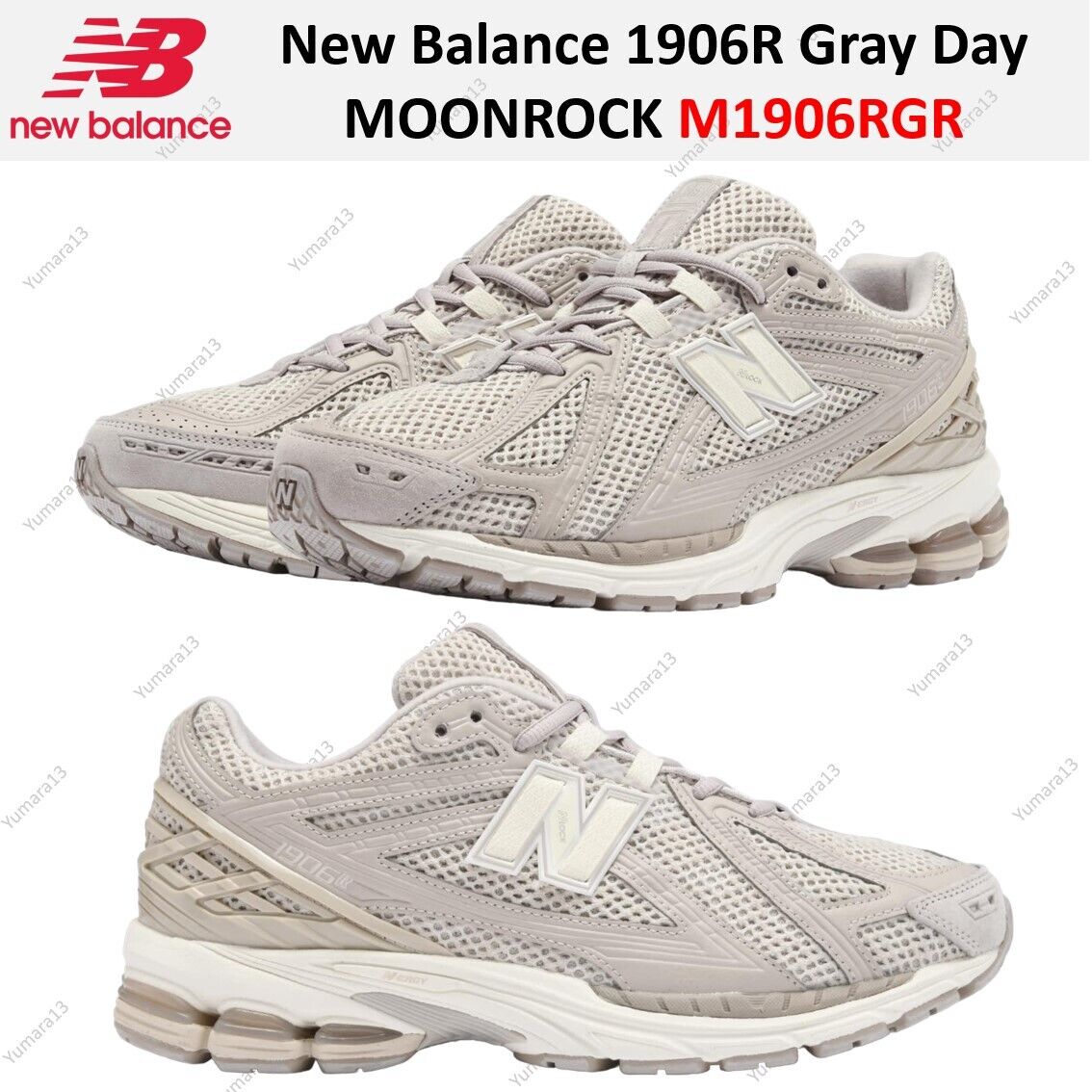 New Balance 1906R Gray Day MOONROCK M1906RGR Men's Size | eBay New Balance 1906R Gray Day MOONROCK M1906RGR Men's Size | eBay