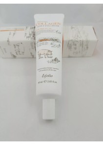 collagen daily eye cream