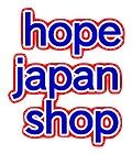 hope Japan shop