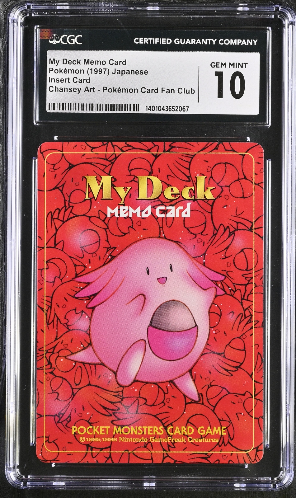 1997 Japanese Pokemon Fan Club Chansey Deck Memo Card GEM MINT CGC 10