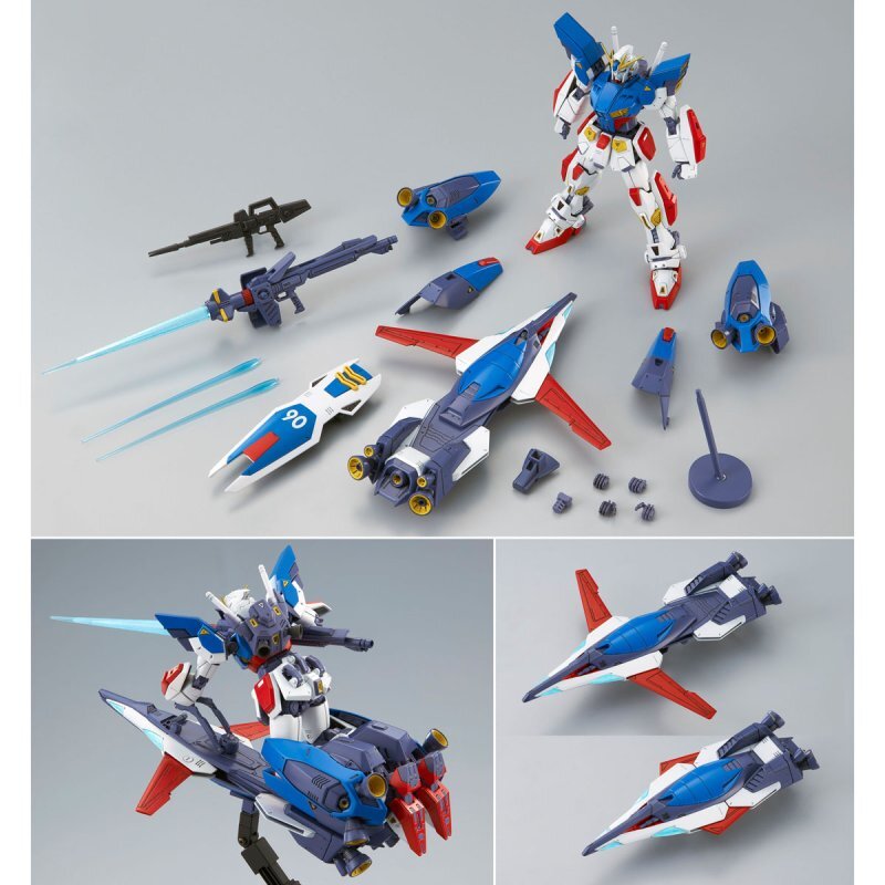 Bandai MG 1/100 F90II Gundam F90-II I-Type Mobile Suit Gunpla