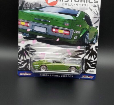 HOT WHEELS CAR CULTURE JAPAN HISTORICS 2 NISSAN LAUREL 200 SGX | eBay