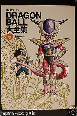 JAPAN Dragon Ball Daizenshuu "TV Animation Part 2" Akira Toriyama World vol.5