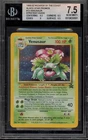 Pokemon Venusaur Nintendo Magazine Black Star Promo #13 Bgs 7.5