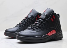 Jordan 12 Retro "Bloodline" CT8013  003 Men's High  Top Retro Basketball Sneakers