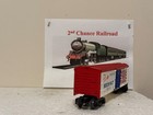 O Scale Trains Lionel Beech Nut Box Car  Box Car 7703 — photo 2