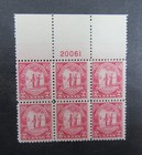 nystamps US Plate Block Stamp # 683 Mint OG NH P # Block        L10x3114 — photo 1