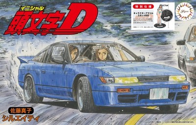 FUJIMI ISD3EX-1 Sileighty 1/24 Plastik Modellbausatz mit Mako Sato Acrylständer